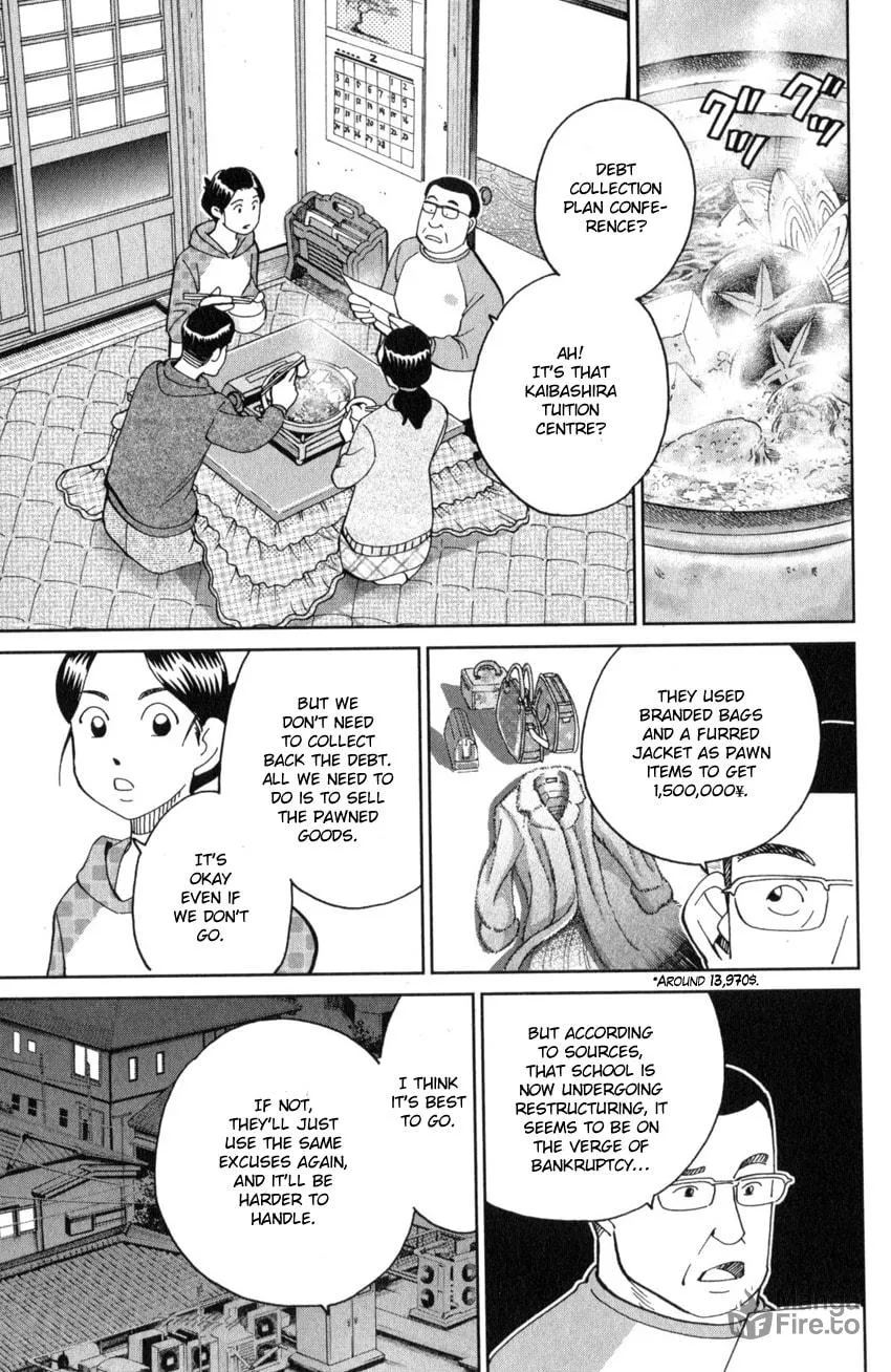 Read Q.E.D. iff chapter 25 image 14 on Lezhin
