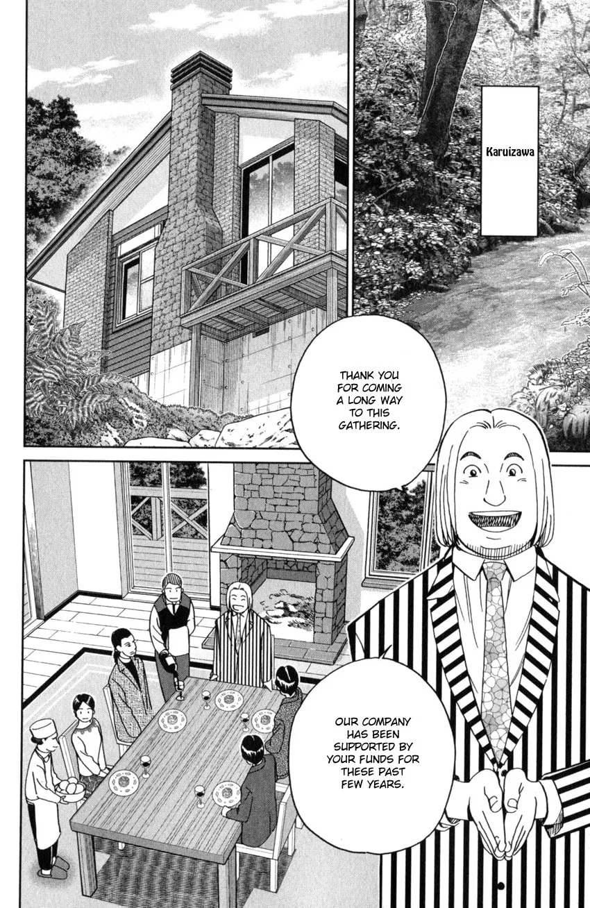 Read Q.E.D. iff chapter 25 image 15 on Lezhin