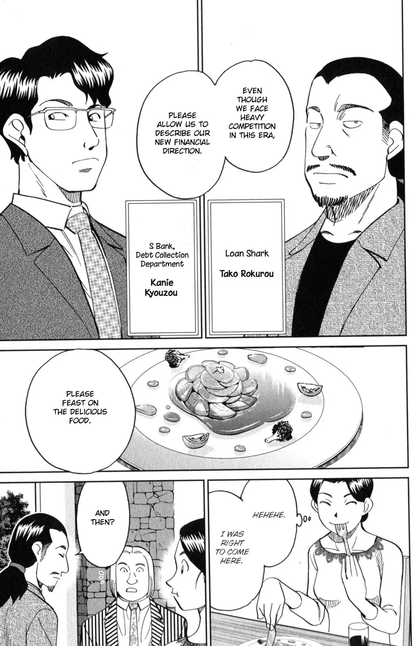Read Q.E.D. iff chapter 25 image 16 on Lezhin