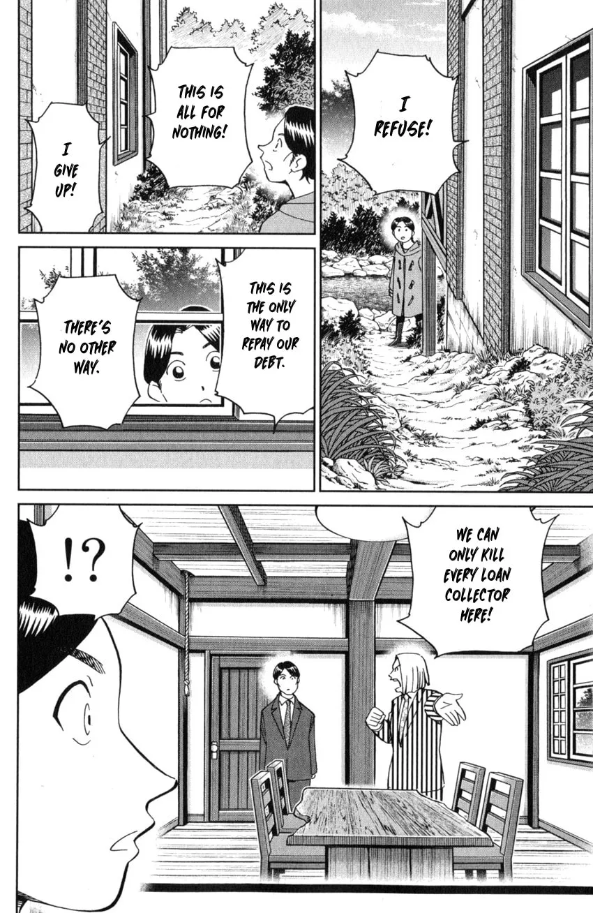 Read Q.E.D. iff chapter 25 image 21 on Lezhin