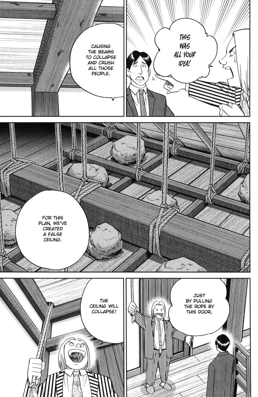 Read Q.E.D. iff chapter 25 image 22 on Lezhin