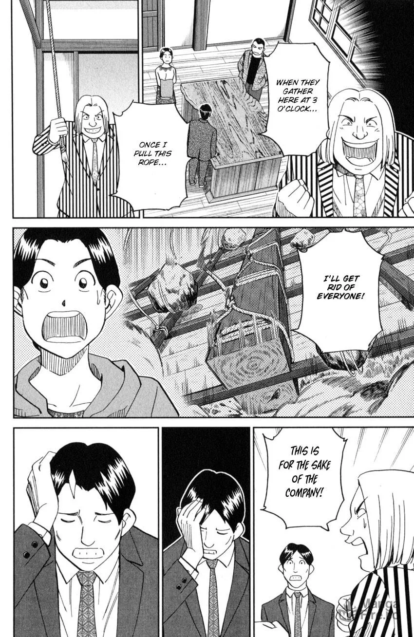 Read Q.E.D. iff chapter 25 image 23 on Lezhin