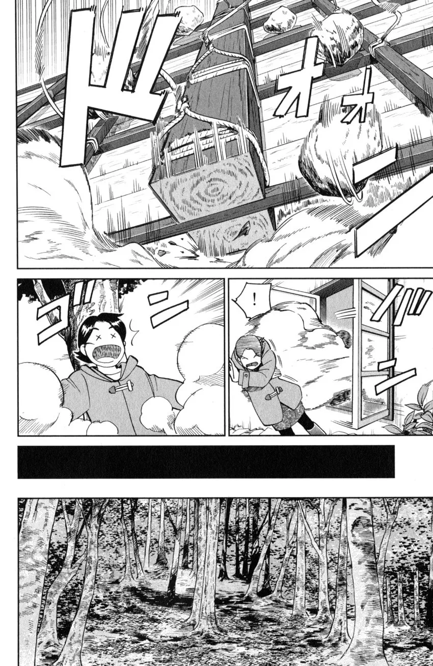 Read Q.E.D. iff chapter 25 image 25 on Lezhin