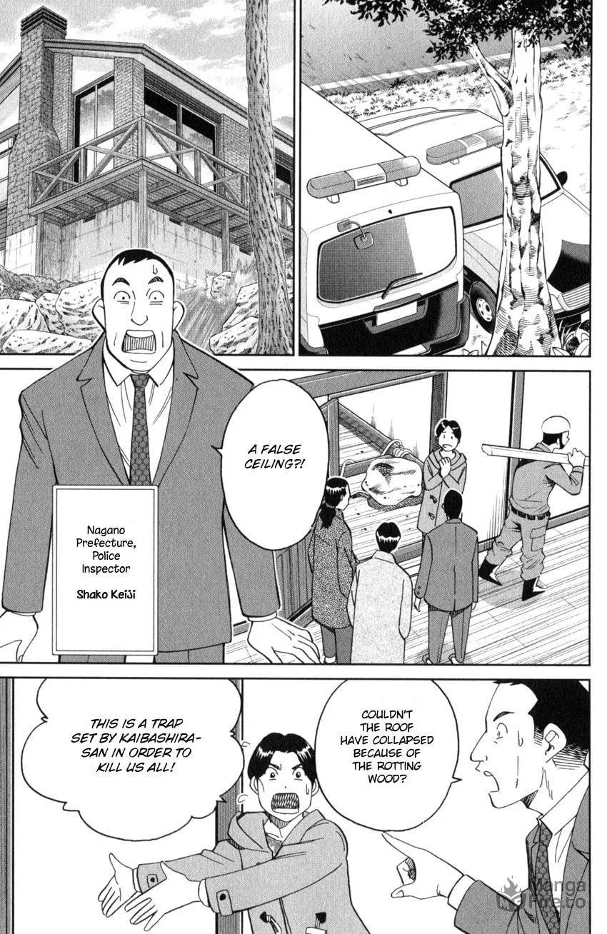Read Q.E.D. iff chapter 25 image 26 on Lezhin