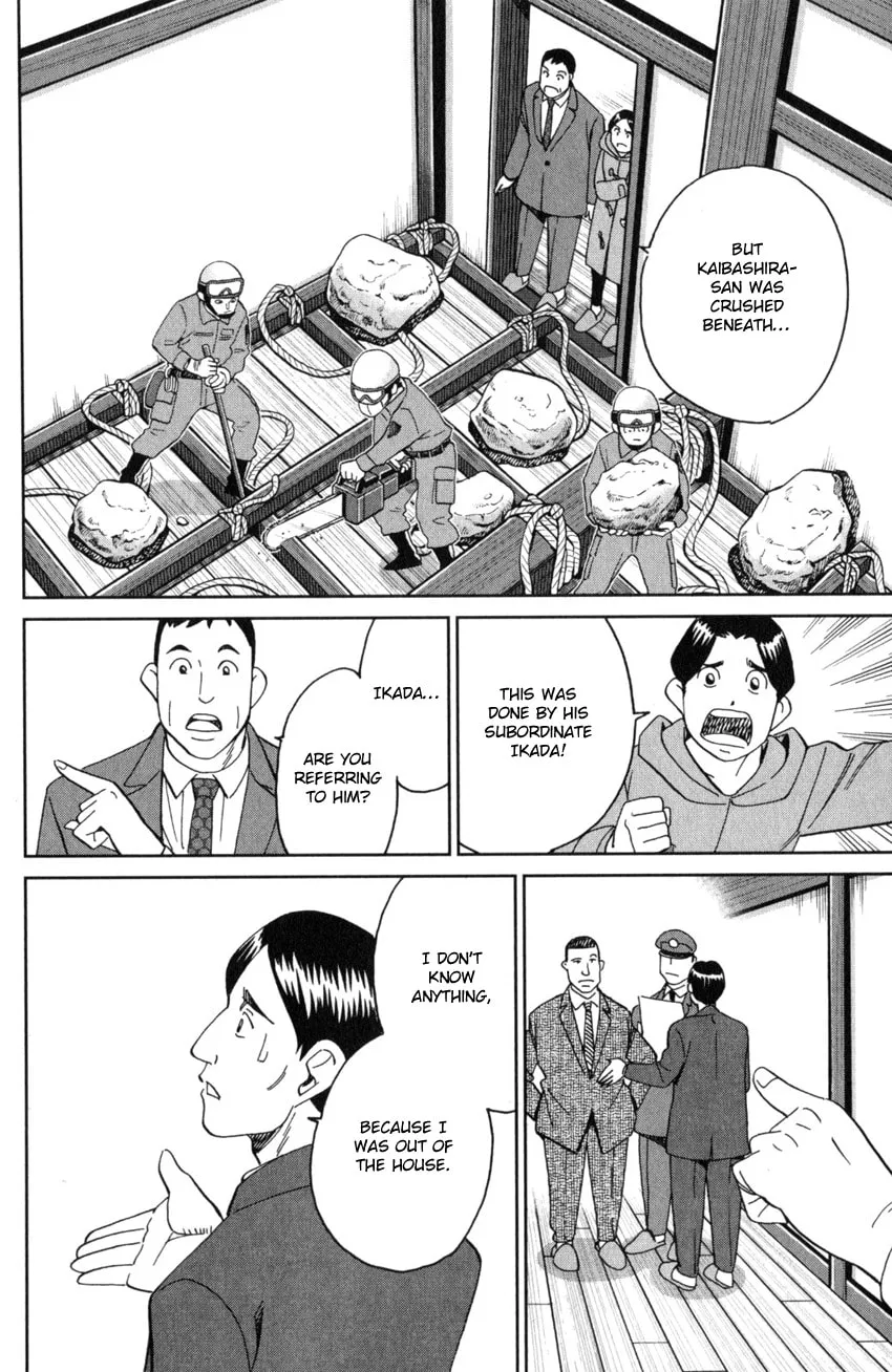Read Q.E.D. iff chapter 25 image 27 on Lezhin