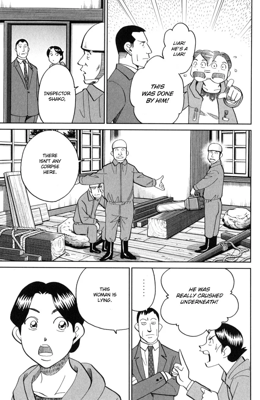 Read Q.E.D. iff chapter 25 image 28 on Lezhin