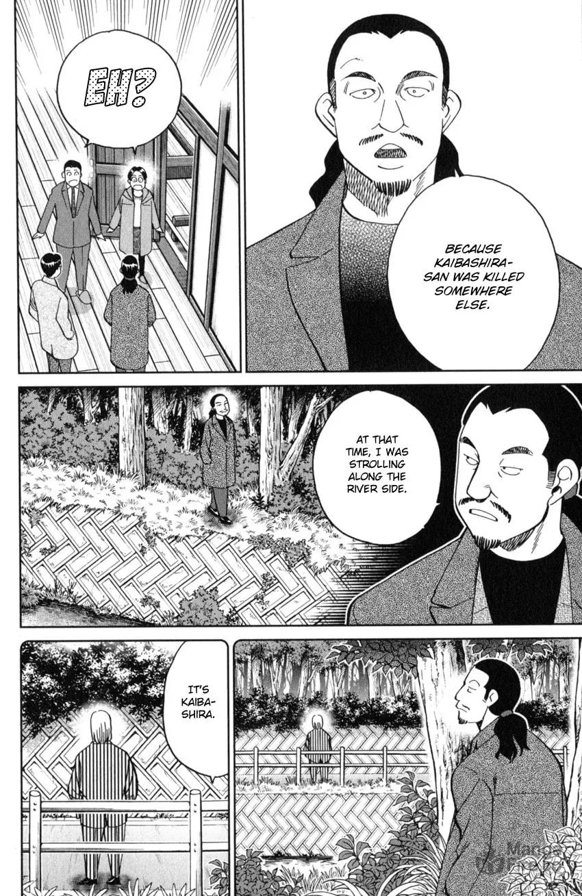 Read Q.E.D. iff chapter 25 image 29 on Lezhin