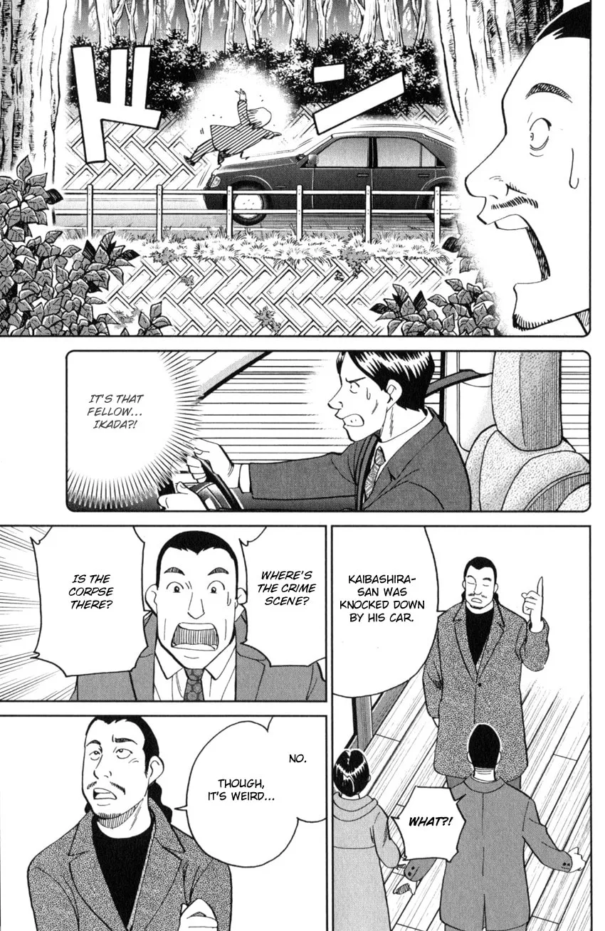 Read Q.E.D. iff chapter 25 image 30 on Lezhin