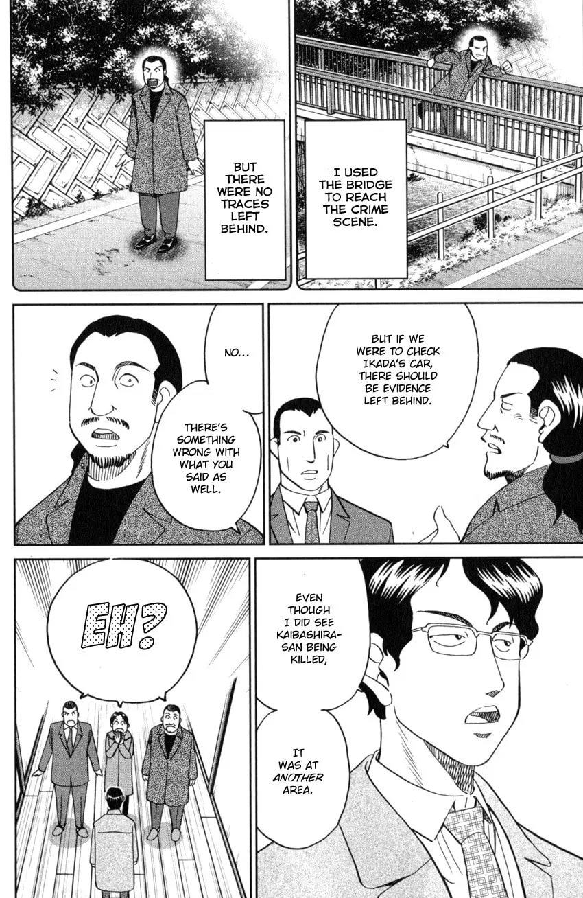 Read Q.E.D. iff chapter 25 image 31 on Lezhin