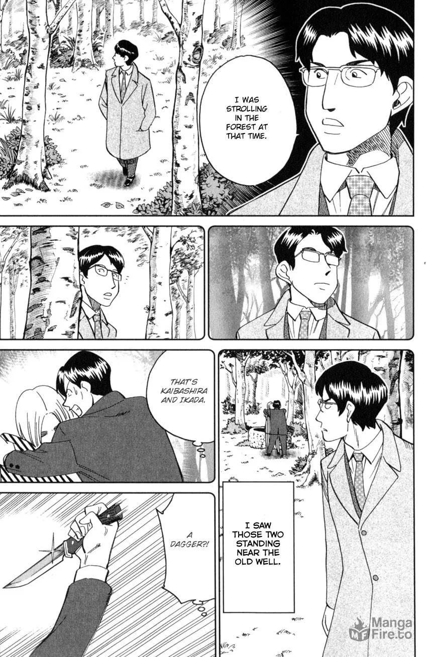 Read Q.E.D. iff chapter 25 image 32 on Lezhin