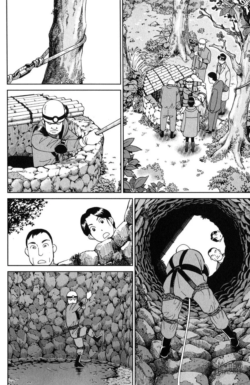 Read Q.E.D. iff chapter 25 image 35 on Lezhin