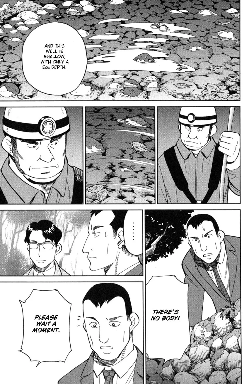 Read Q.E.D. iff chapter 25 image 36 on Lezhin