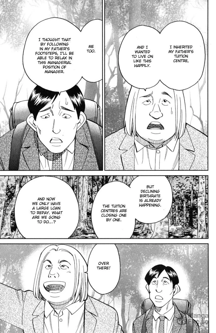 Read Q.E.D. iff chapter 25 image 4 on Lezhin