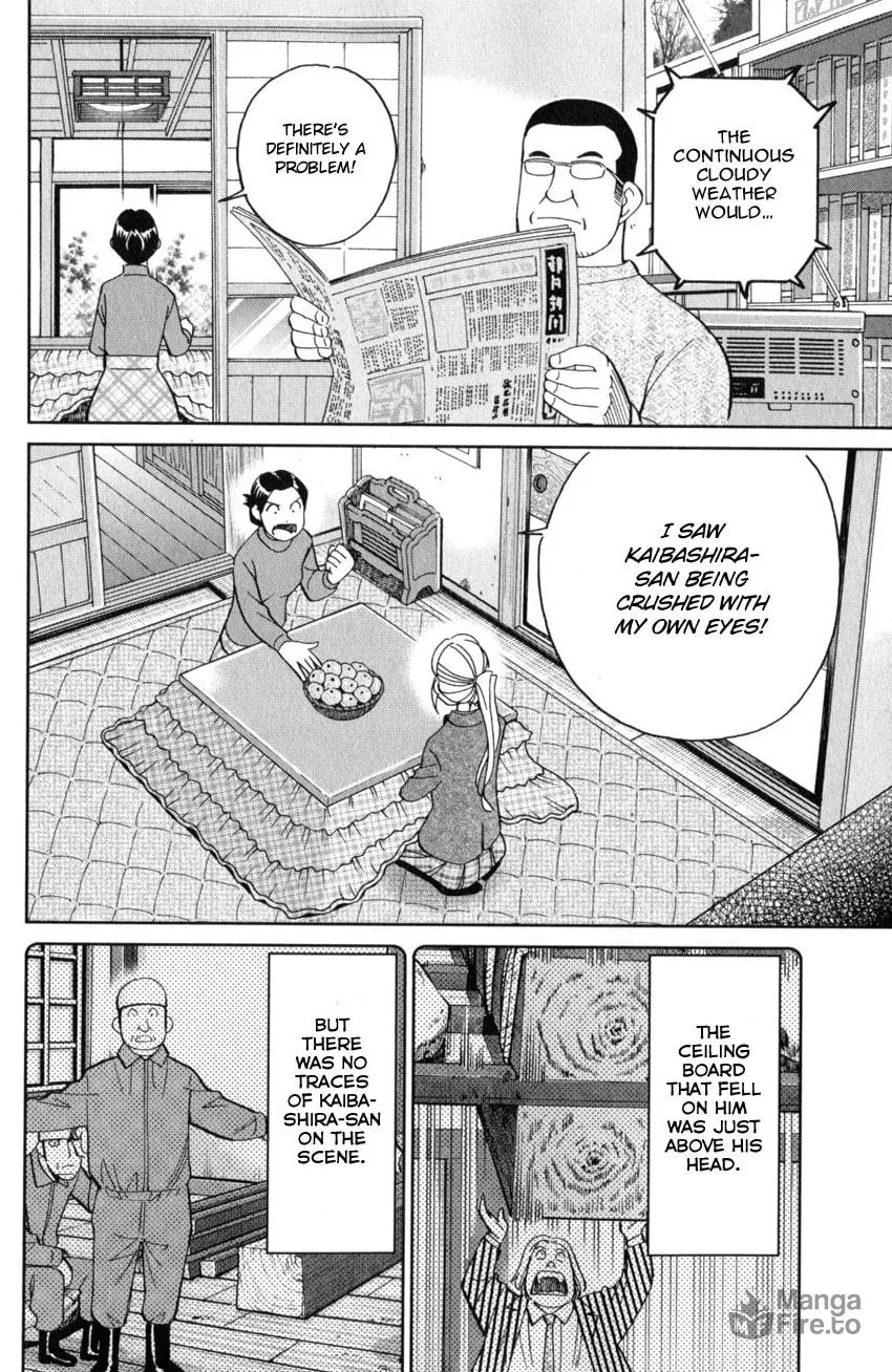 Read Q.E.D. iff chapter 25 image 41 on Lezhin