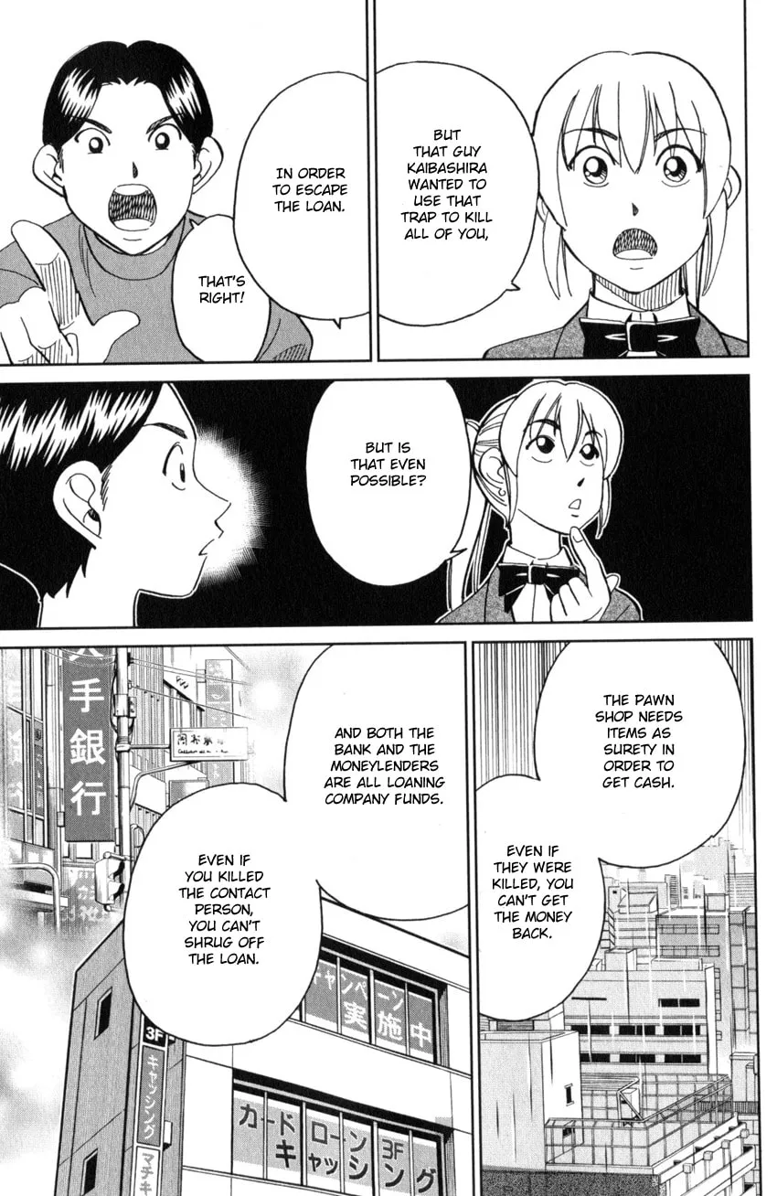Read Q.E.D. iff chapter 25 image 42 on Lezhin