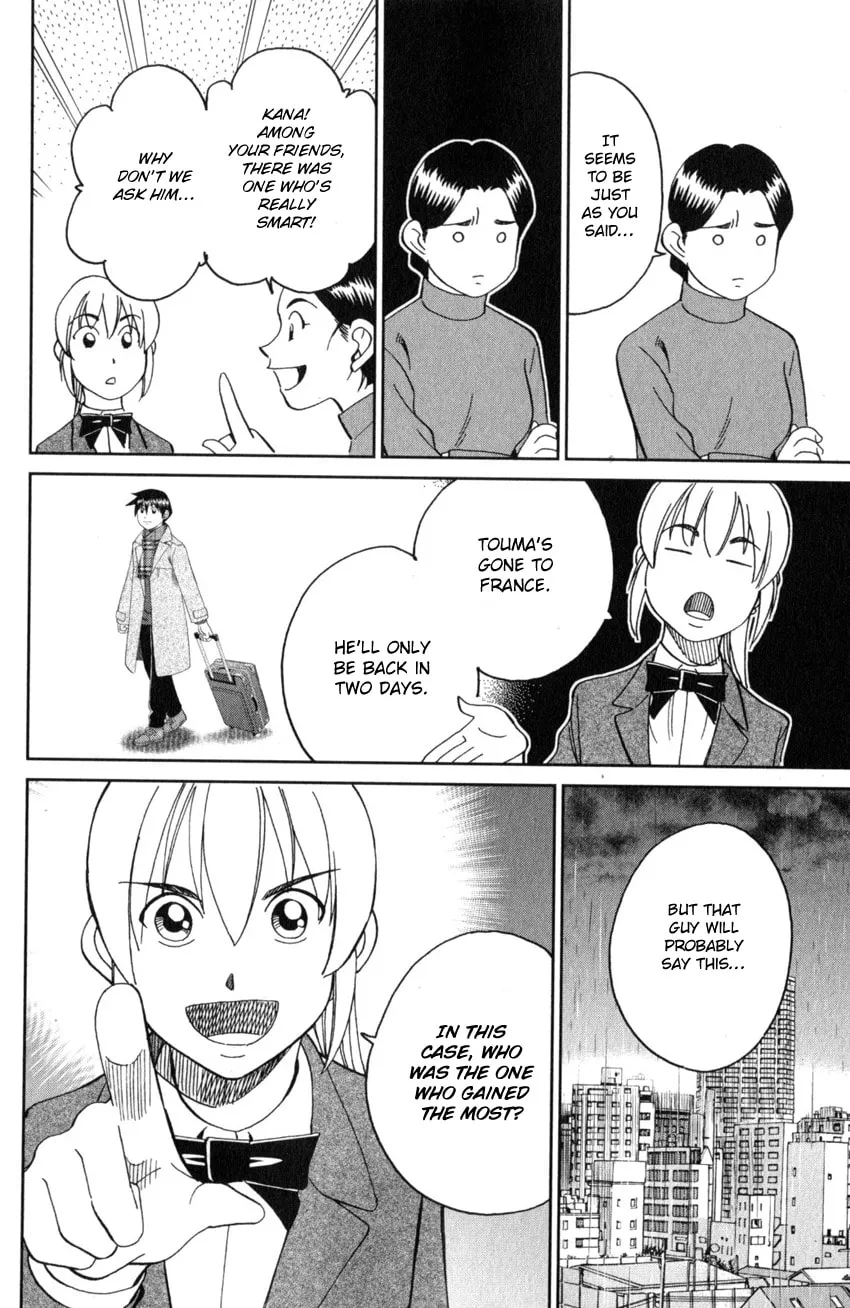 Read Q.E.D. iff chapter 25 image 43 on Lezhin