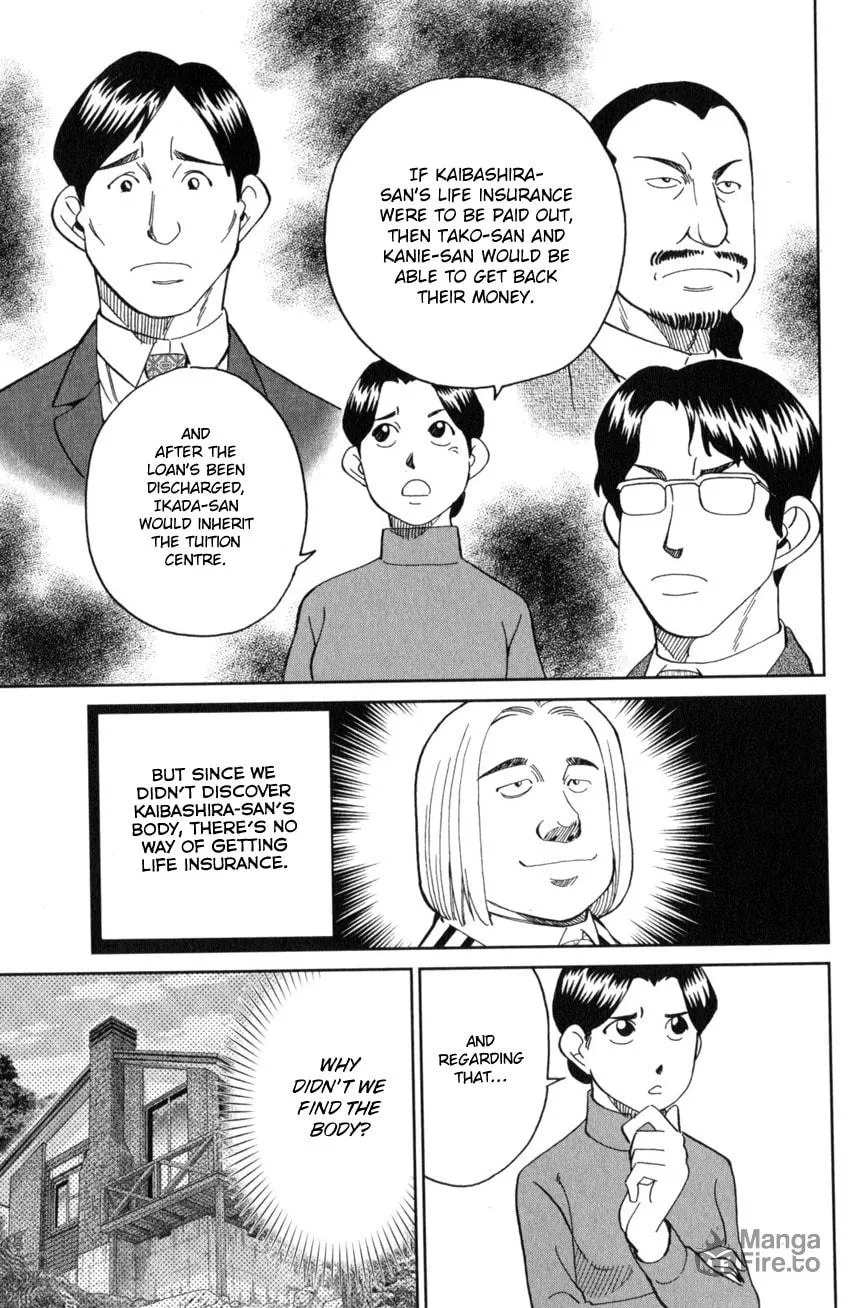 Read Q.E.D. iff chapter 25 image 44 on Lezhin