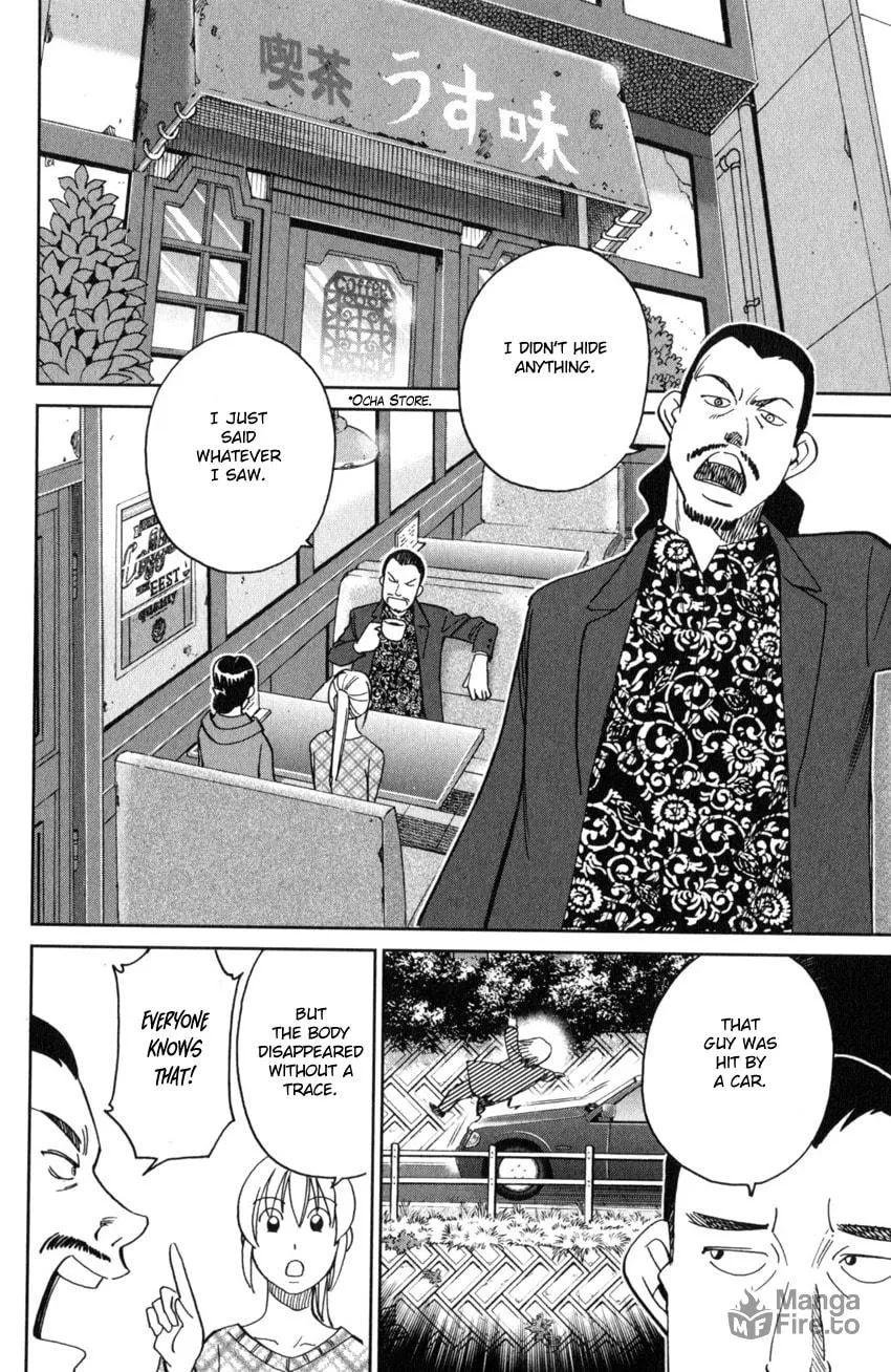 Read Q.E.D. iff chapter 25 image 47 on Lezhin