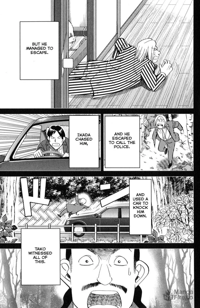 Read Q.E.D. iff chapter 25 image 54 on Lezhin
