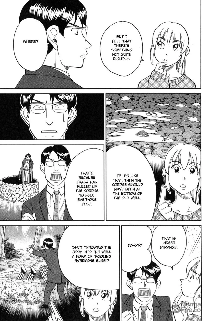 Read Q.E.D. iff chapter 25 image 56 on Lezhin