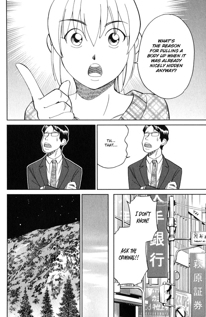 Read Q.E.D. iff chapter 25 image 57 on Lezhin