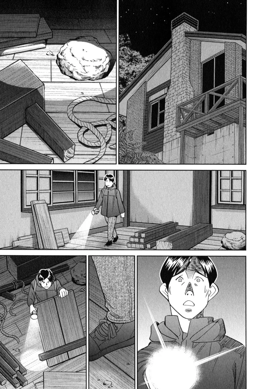 Read Q.E.D. iff chapter 25 image 58 on Lezhin