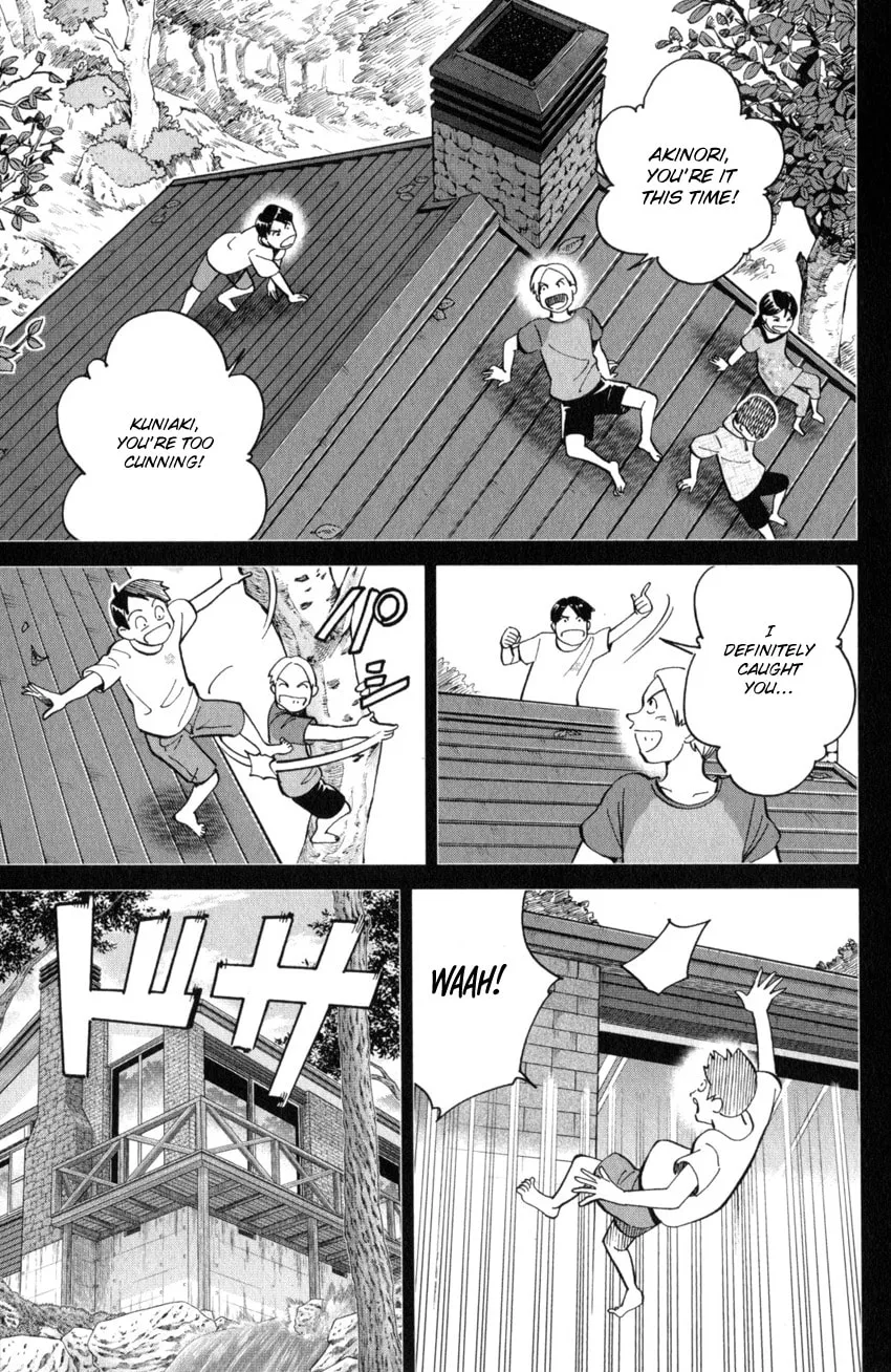 Read Q.E.D. iff chapter 25 image 6 on Lezhin