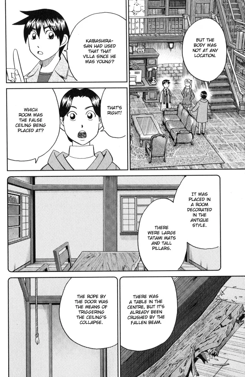Read Q.E.D. iff chapter 25 image 63 on Lezhin