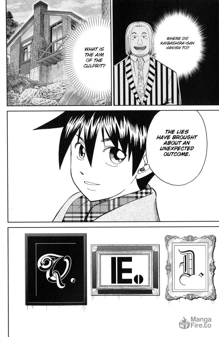Read Q.E.D. iff chapter 25 image 65 on Lezhin