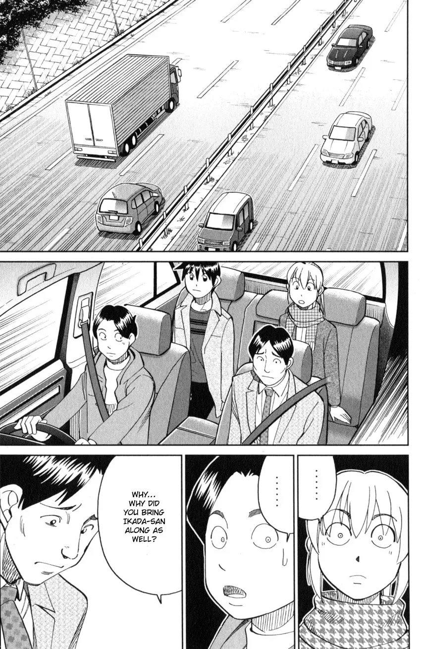 Read Q.E.D. iff chapter 25 image 66 on Lezhin