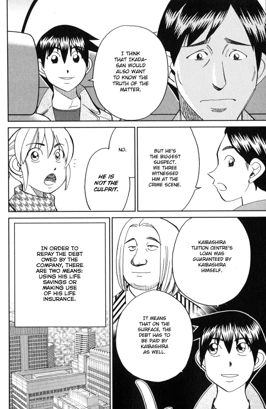 Read Q.E.D. iff chapter 25 image 67 on Lezhin