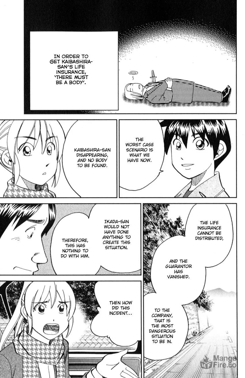 Read Q.E.D. iff chapter 25 image 68 on Lezhin