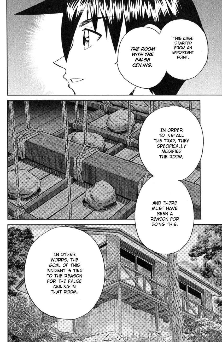 Read Q.E.D. iff chapter 25 image 69 on Lezhin