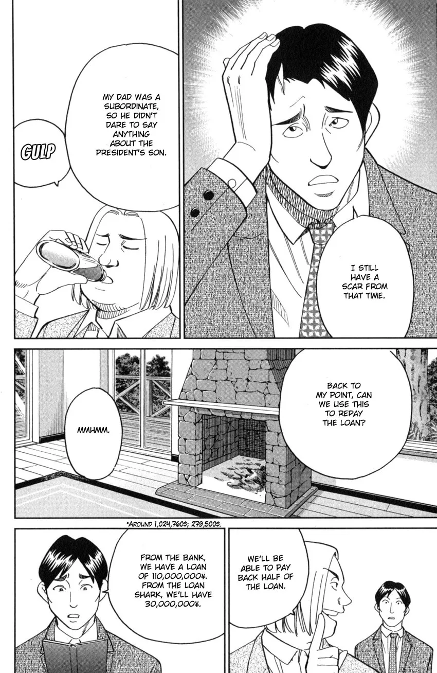 Read Q.E.D. iff chapter 25 image 7 on Lezhin