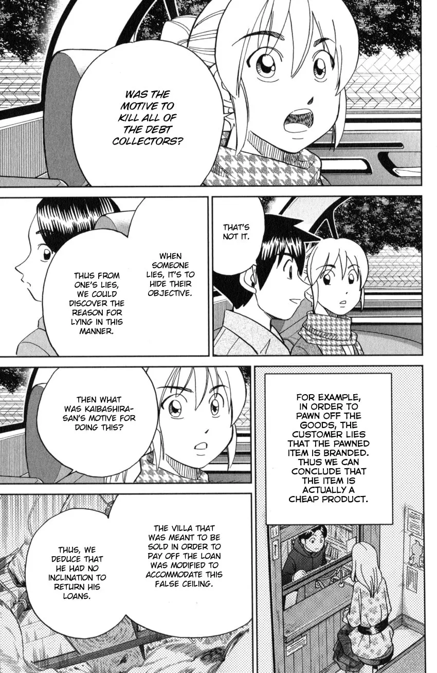 Read Q.E.D. iff chapter 25 image 70 on Lezhin