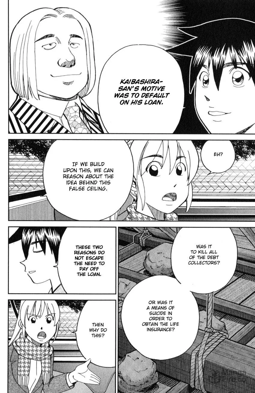 Read Q.E.D. iff chapter 25 image 71 on Lezhin