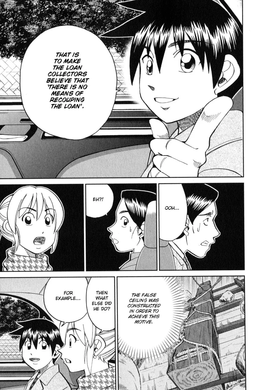 Read Q.E.D. iff chapter 25 image 72 on Lezhin