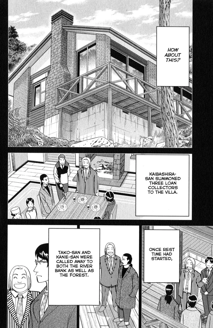 Read Q.E.D. iff chapter 25 image 73 on Lezhin