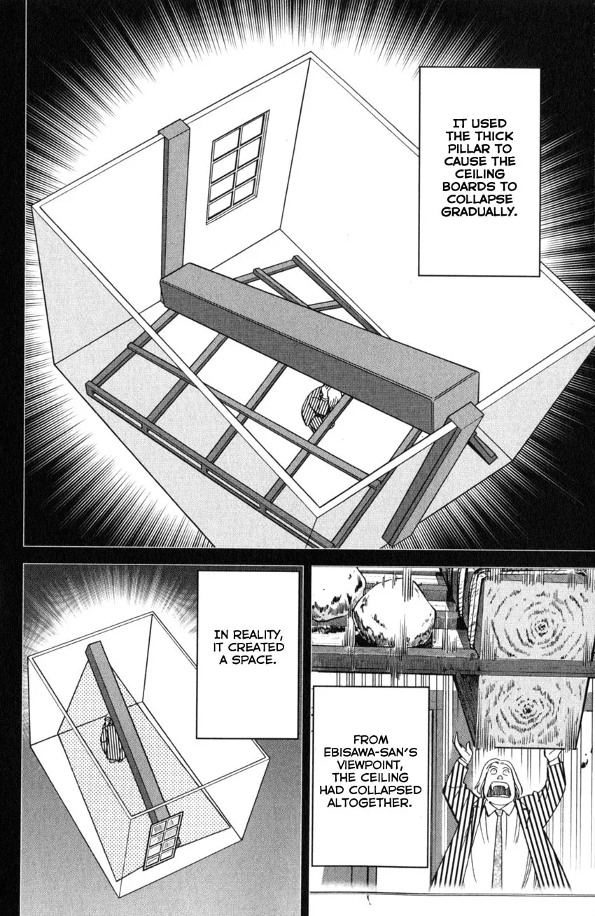 Read Q.E.D. iff chapter 25 image 75 on Lezhin