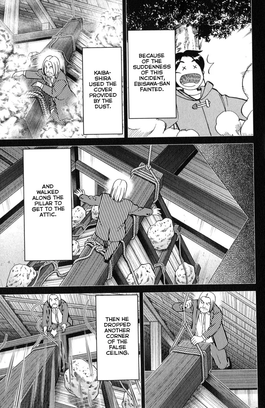 Read Q.E.D. iff chapter 25 image 76 on Lezhin
