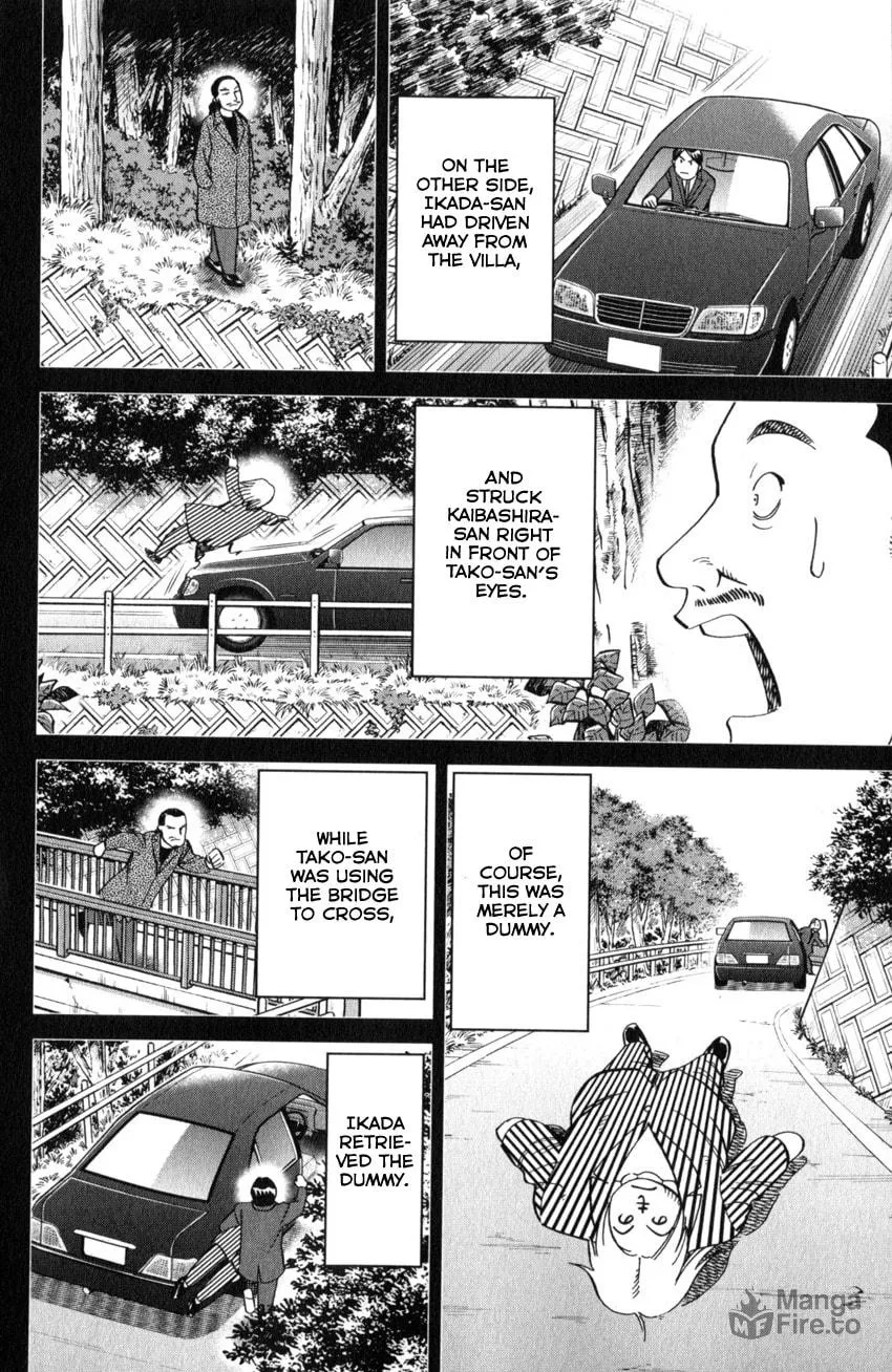 Read Q.E.D. iff chapter 25 image 77 on Lezhin