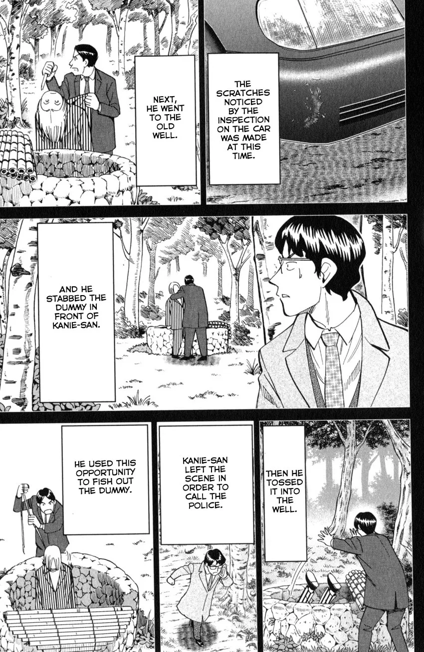 Read Q.E.D. iff chapter 25 image 78 on Lezhin