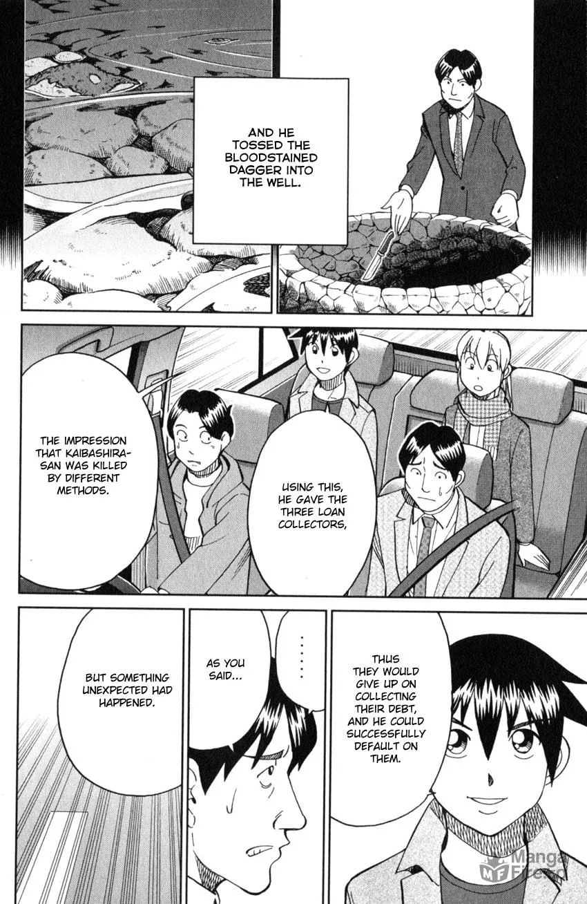 Read Q.E.D. iff chapter 25 image 79 on Lezhin