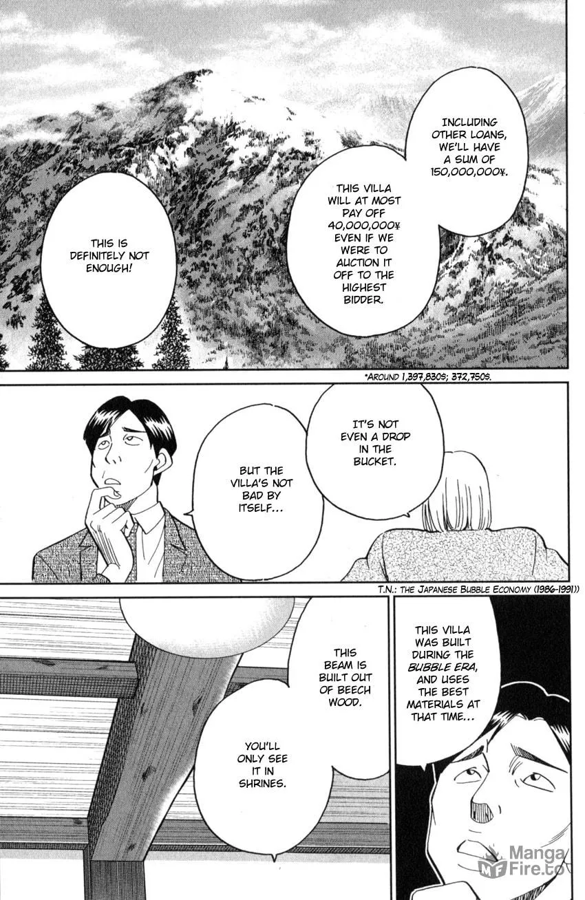 Read Q.E.D. iff chapter 25 image 8 on Lezhin