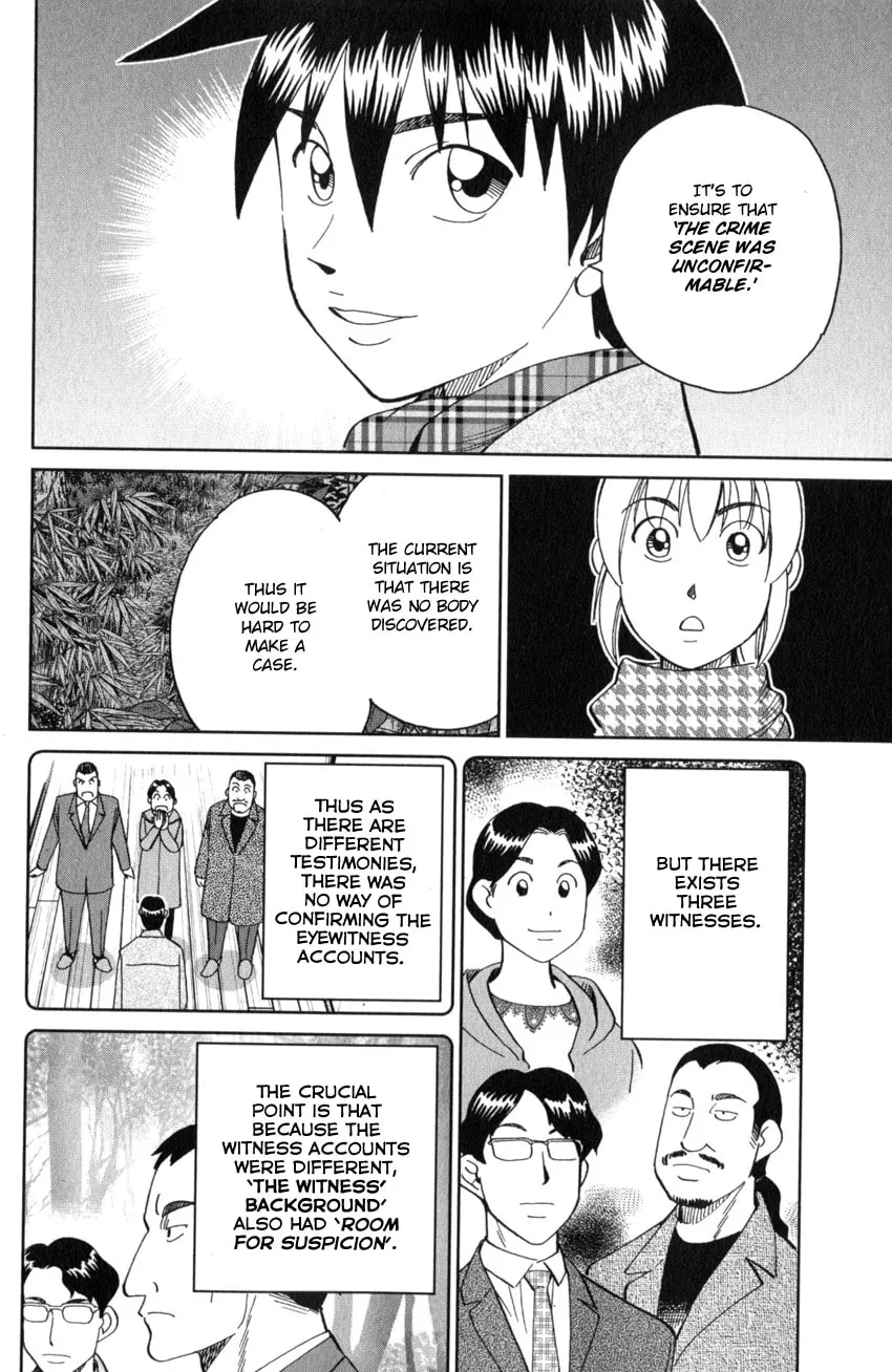 Read Q.E.D. iff chapter 25 image 81 on Lezhin