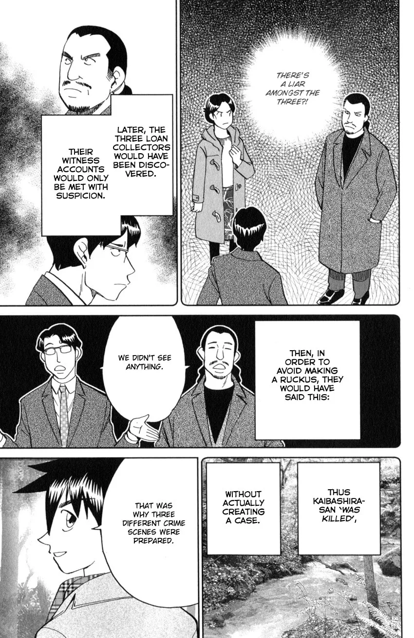 Read Q.E.D. iff chapter 25 image 82 on Lezhin