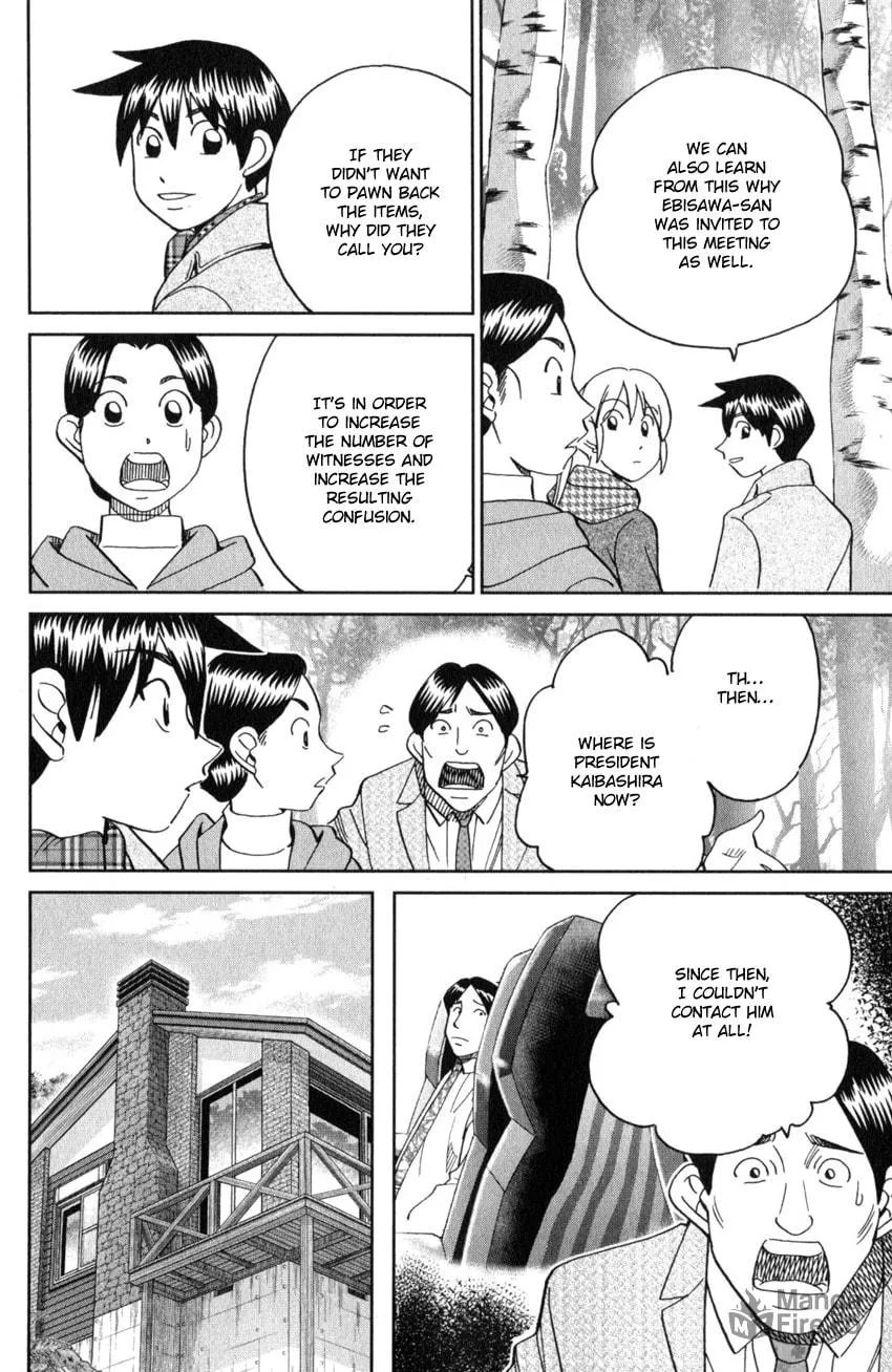 Read Q.E.D. iff chapter 25 image 83 on Lezhin