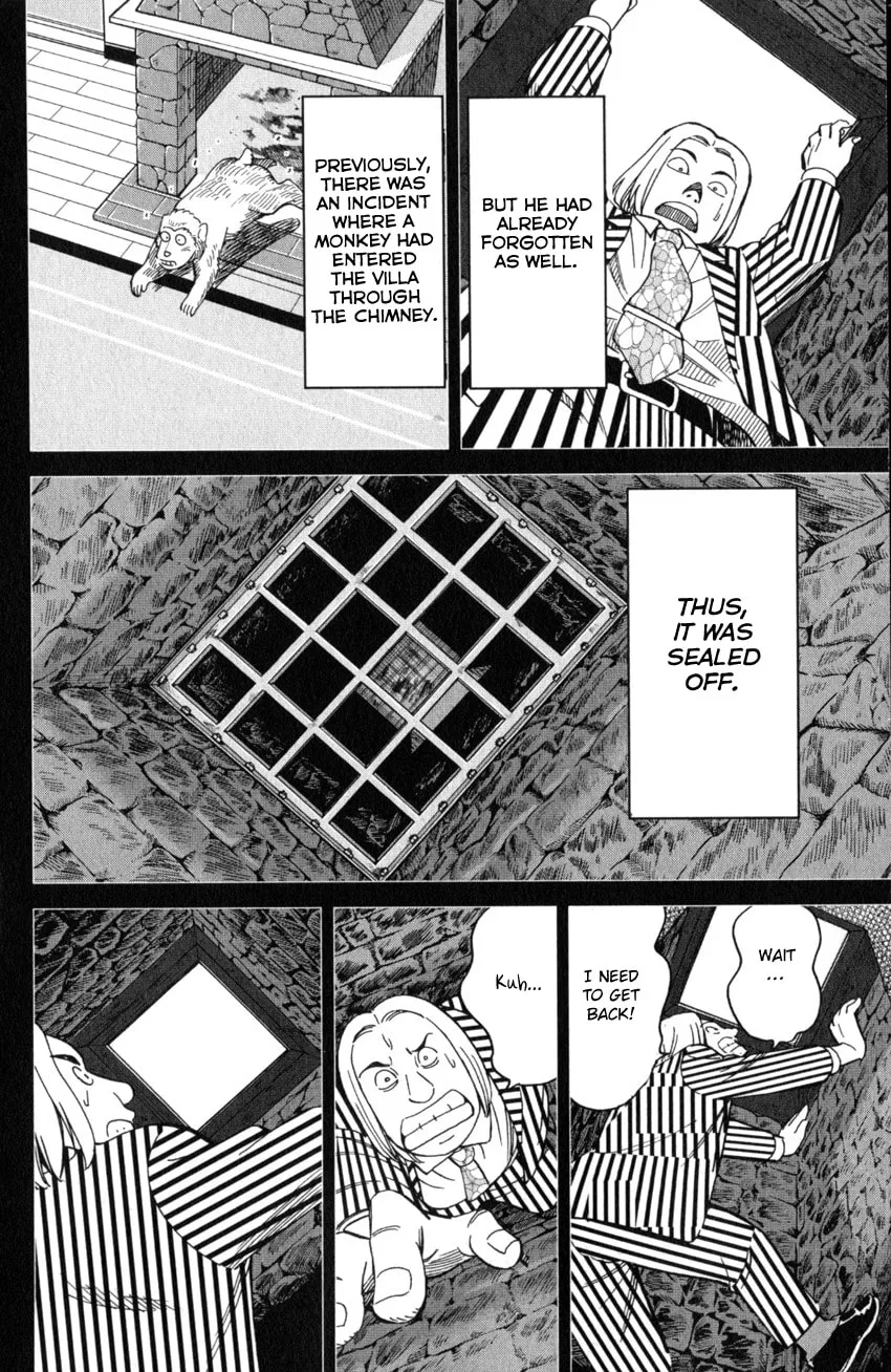 Read Q.E.D. iff chapter 25 image 87 on Lezhin