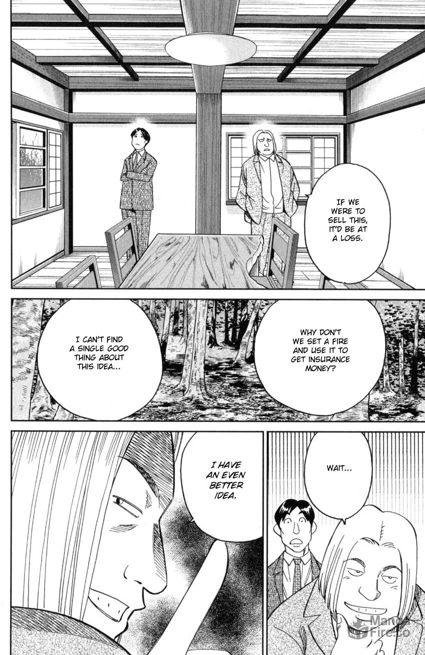 Read Q.E.D. iff chapter 25 image 9 on Lezhin