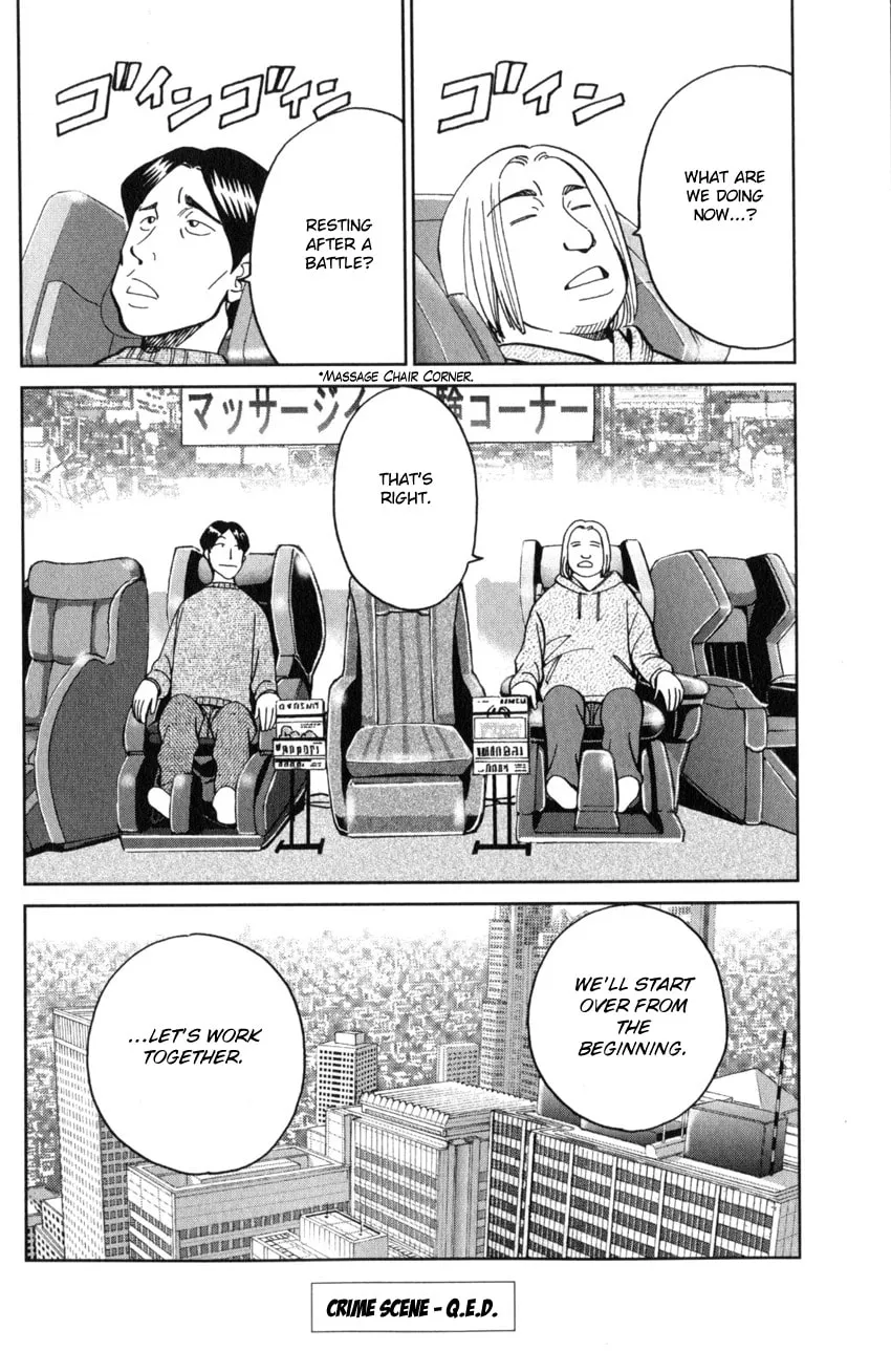 Read Q.E.D. iff chapter 25 image 91 on Lezhin